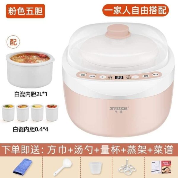 Peskoe Electric Ceramic Stew Pot