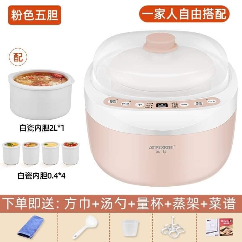 PHOTO-2025-10-20-09-34-11 (1)